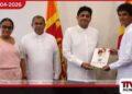 සජබ අධ්යාපන සේවක සංගමයේ නව සභාපති ලෙස හේෂා විතානගේ පත් කෙරේ