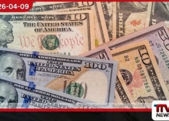 වාණිජ බැංකුවල  ඩොලර් විකුණුම් මිල  රුපියල් 318 සීමාවේ  ස්ථාවරව පවතී