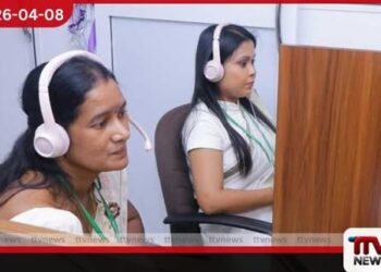 රෙජිස්ට්රාර් ජනරාල් දෙපාර්තමේන්තුවෙන් 1930 ක්ෂණික ඇමතුම් අංකයක් සහ නව වෙබ් අඩවියක්