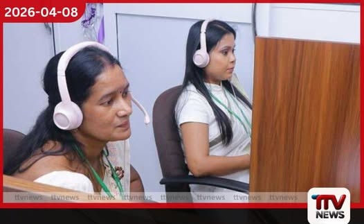 රෙජිස්ට්රාර් ජනරාල් දෙපාර්තමේන්තුවෙන් 1930 ක්ෂණික ඇමතුම් අංකයක් සහ නව වෙබ් අඩවියක්