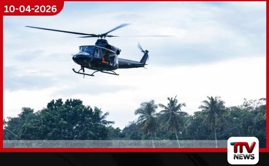 කරදියාන කසළ අංගනයේ හදිසි ගින්න පාලනයට ගුවන් හමුදාවෙන් බෙල් 412 හෙලිකොප්ටරයක්