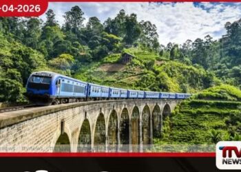 දිට්වා සුළිකුණාටුවෙන්  අඩාල වූ උඩරට දුම්රිය මග  යළි සැකසෙයි