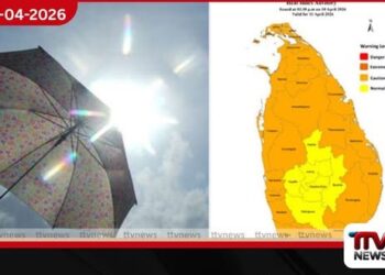 උත්සව සමය අභියස  දිවයිනේ බොහෝ ප්‍රදේශවලට  දැඩි උණුසුම් කාලගුණයක් පිළිබඳ  අනතුරු ඇඟවීම්