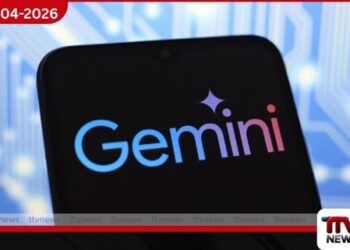 Google Gemini  ලොව දෙවන ස්ථානයට පත්වෙමින්  ChatGPT ආධිපත්‍යයට අභියෝග කරයි
