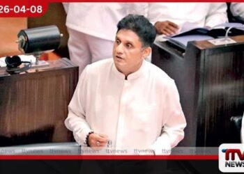 IMF ගිවිසුම සංශෝධනය කළ යුතුයි