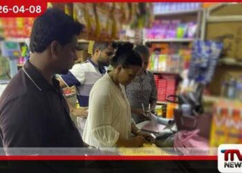 දඹුල්ල ආර්ථික මධ්‍යස්ථානයේ  සහල් වැඩි මිලට විකුණූ  වෙළඳසැල් වැටලීමට පියවර