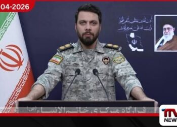 හෝමූස් සමුද්ර සන්ධියට යුද නෞකා ළඟාවීම සටන් විරාමය උල්ලංඝනය කිරීමක් ලෙස සලකන බව ඉරානය පවසයි