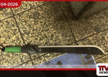 තමන් ලුසිෆර් ලෙස හඳුන්වාගත්  පුද්ගලයෙකු නිව්යෝර්ක් හි  පුද්ගලයින් තිදෙනෙකුට  මචට් පිහියකින් පහර දෙයි