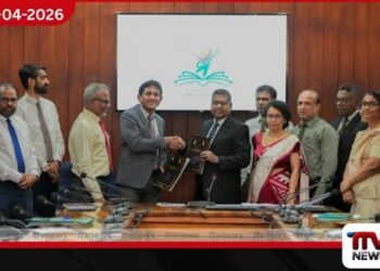 තරුණ සංවර්ධනය වෙනුවෙන් ජාතික මට්ටමේ පර්යේෂණ සමුළුවක්