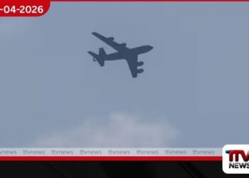 තායිවානය මෙන් දෙගුණයක  ගුවන් කලාපයක් චීනයෙන් තහනම් කෙරේ