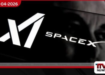 ඩොලර් බිලියන 5ක පාඩුවක් ලැබුවද  SpaceX සමාගම බිට්කොයින් (Bitcoin) අලෙවි කිරීම  ප්‍රතික්ෂේප කරයි