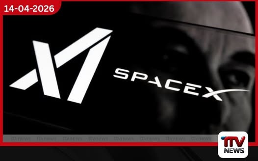 ඩොලර් බිලියන 5ක පාඩුවක් ලැබුවද SpaceX සමාගම බිට්කොයින් (Bitcoin) අලෙවි කිරීම ප්රතික්ෂේප කරයි