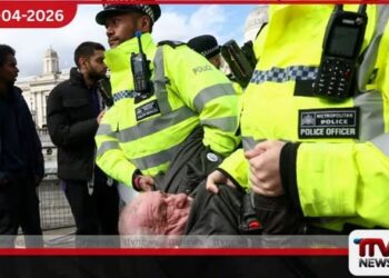 පලස්තීන ක්‍රියාකාරී කණ්ඩායම්  තහනමට එරෙහි විරෝධතාවයේදී  212ක් ලන්ඩන් පොලිස්  අත්අඩංගුවට