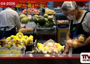 වසර තුනකට පසු  චීනයේ නිෂ්පාදන  මිල ඉහළ යයි