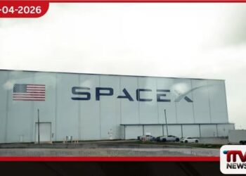 SpaceX සමාගම 2025 වසරේදී  ඩොලර් බිලියන 5 ක  පාඩුවක් ලබයි