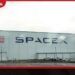 SpaceX සමාගම 2025 වසරේදී  ඩොලර් බිලියන 5 ක  පාඩුවක් ලබයි
