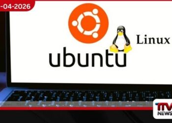 Ubuntu 26.04 LTS  අවම RAM අවශ්‍යතාව 6 GB දක්වා ඉහළ නංවයි