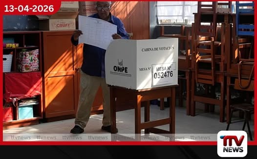 පේරු ජනාධිපතිවරණයේ අවසන් ප්රතිඵල පමාවෙයි