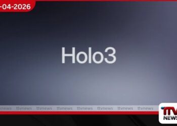 H Company වෙතින්  Holo3 එළිදක්වයි