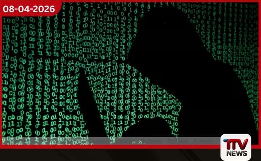 රුසියානු හැකර්වරුන්ගෙන් එල්ල වන දැවැන්ත සයිබර් ප්රහාර ගැන ජර්මනියෙන් අනතුරු ඇඟවීමක්