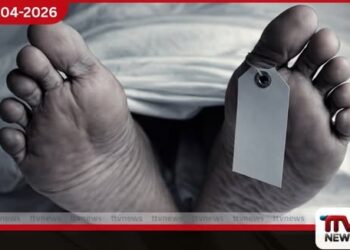 දිනුම රැගෙන එද්දී  මරණය හමුවෙයි