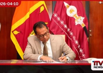 සමාජ ආරක්ෂණ දායකත්ව බද්ද  සංශෝධන පනත  බලාත්මක වෙයි