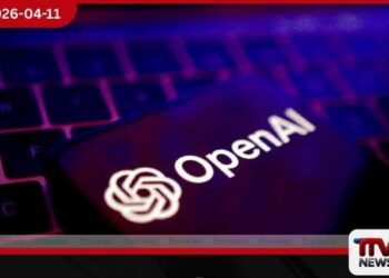 OpenAI මෘදුකාංගවල  ආරක්ෂක දෝෂයක්