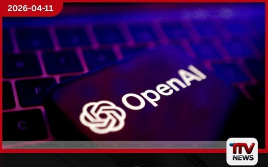 OpenAI මෘදුකාංගවල ආරක්ෂක දෝෂයක්