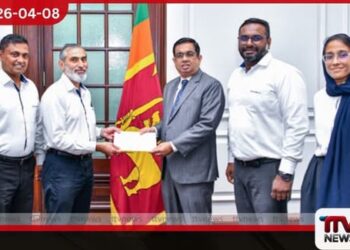 දිට්වා සුළි කුණාටුවෙන් විපතට පත් වූවන් වෙනුවෙන් විදුලංකා සමාගමෙන් රුපියල් ලක්ෂ 25 ක පරිත්යාගයක්