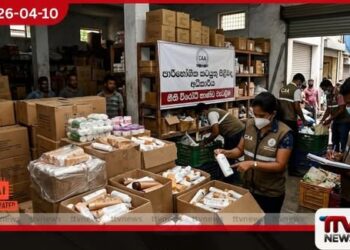 පිටකොටුවේ ගබඩාවකින් රුපියල් මිලියන 10ක ප්රමිතියෙන් තොර ආලේපන තොගයක් අත්අඩංගුවට