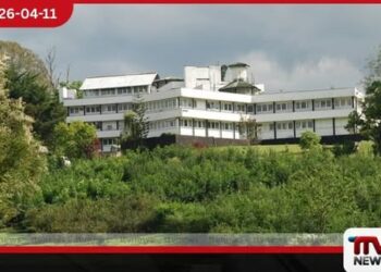 තලවාකැලේ  තේ පර්යේෂණ ආයතනයට  රුපියල් මිලියන 56ක ජංගම පාංශු විද්‍යාගාරයක්