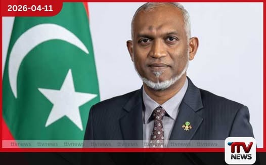 මාලදිවයින් ජනාධිපතිවරයා ලබන මාසයේදී ශ්රී ලංකාවට ධීවර ක්ෂේත්රයේ නව ආයෝජන ගැන සාකච්ඡා