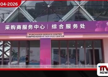 6 වැනි චීන ජාත්යන්තර පාරිභෝගික භාණ්ඩ ප්රදර්ශනය හයිනාන්හිදී ඇරඹේ