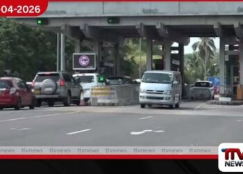 අලුත් අවුරුදු වෙනුවෙන් ගම්බිම් බලා ගිය ජනතාව හේතුවෙන් දින 4 තුළ වාහන 520,403ක් අධිවේගී මාර්ග භාවිතා කර ඇත