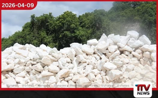 වැල්ලවාය කොටිගම්බොක්කේ  අනවසර තිරුවානා කැණීම් වැටලීමක්