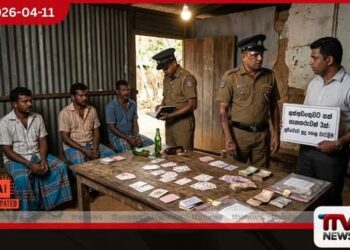 සූරියවැව සූදු පොළක් වැටලීමට ගිය පොලිස් නිලධාරීන්ට පහර දීලා සැකකරුවන් 3ක් අත්අඩංගුවට