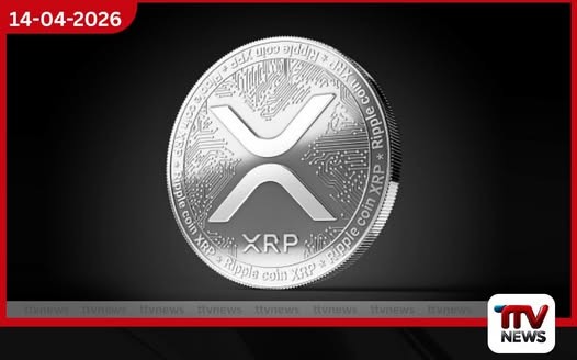XRP ඒකක මිලියන 90කට ආසන්න ප්රමාණයක් Coinbase වෙත යොමු වෙයි
