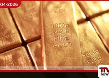 අඛණ්ඩව තුන්වන සතියටත්  ලෝක වෙළඳපොළේ  රන් මිල ඉහළ යයි