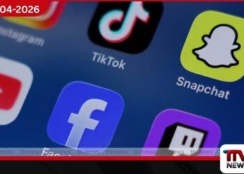 නිමක් නැති ‘Scrolling’  ක්‍රියාවලිය නැවැත්වීමට  සමාජ මාධ්‍ය සමාගම් පියවර  ගත යුතු බව බ්‍රිතාන්‍ය අගමැති පවසයි