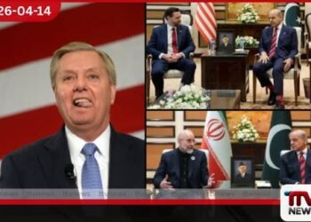 ඉරානය යනු ත්‍රස්තවාදීන් සහ  බොරුකාරයන් පිරිසක් ලින්ඩ්සේ ග්‍රැහැම්ගෙන්  ඉරාන සාකච්ඡා පිළිබඳ දැඩි ප්‍රකාශයක්