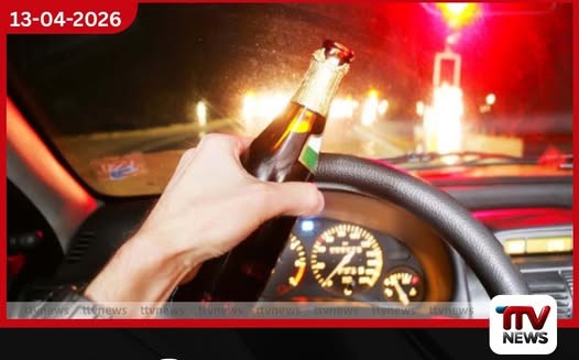 මාර්ග විනය උල්ලංඝනය කරන  රියැදුරන් ගැන පැමිණිලි කිරීමට  නව WhatsApp අංකයක්