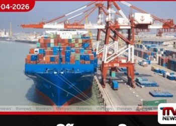 ඇමරිකානු හමුදා  ඉරාන වරායන් අවහිර කිරීම අද සිට මැදපෙරදිග දැඩි යුද උණුසුමක්