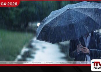 සවස් කාලයේ ප්රදේශ රැසකට වැසි