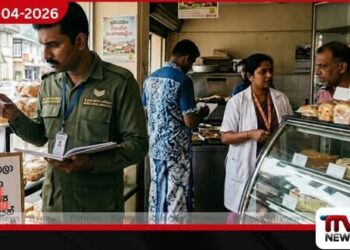 වසන්ත සැණකෙළිය නිමිත්තෙන්  නුවරඑළිය නගරයේ වෙළෙඳසල්  හදිසි පරීක්ෂාවකට