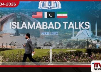 ඇමරිකා ඉරාන සාකච්ඡා තාවකාලිකව නවතී