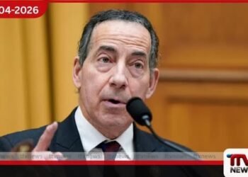 ජනාධිපතිවරුන් ධුරයෙන්  ඉවත් කිරීම නිරීක්ෂණයට  කොමිසමක් පිහිටුවීමට  යෝජනාවක්