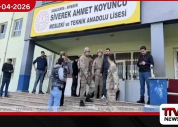 තුර්කියේ පාසලක සිදුවූ  වෙඩි තැබීමකින් 16 දෙනෙකුට  තුවාල