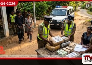 හලාවතදී රුපියල් ලක්ෂයකට අධික  මුදල් සහ ගංජා සමඟ  අඹුසැමි යුවළක් අත්අඩංගුවට