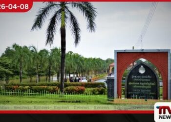 අග්නිදිග සරසවියේ පීඨ දෙකක  සිසුන් අතර ගැටුමක්