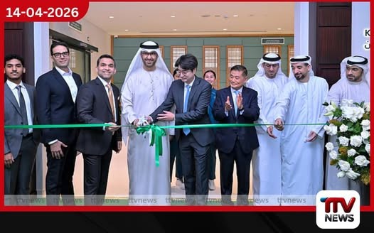 බර්ජීල් රෝහල අබුඩාබිහිදී කොරියානු වෛද්ය මණ්ඩපයක් විවෘත කරයි